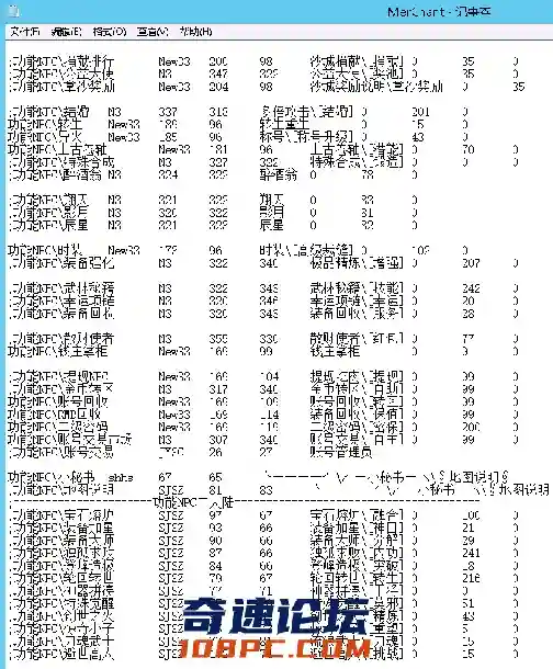 154132uv9xmaaolmgzlmu9.png.thumb.webp