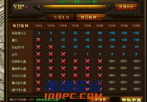 QQ图片20210225173058.webp