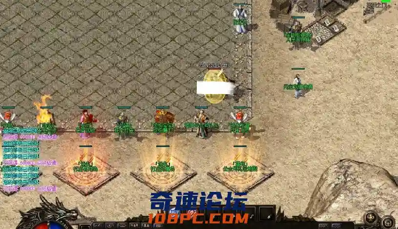 QQ截图20210302002241.webp