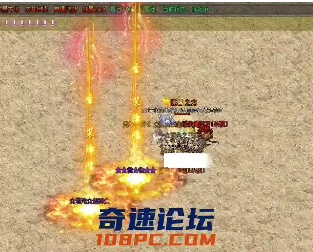QQ截图20210302002530.webp