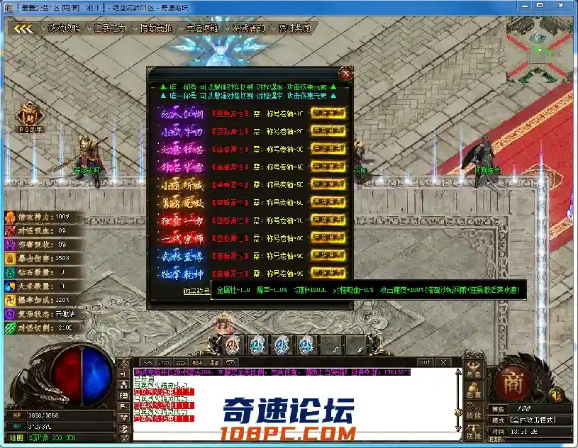 QQ图片20210304142205.webp