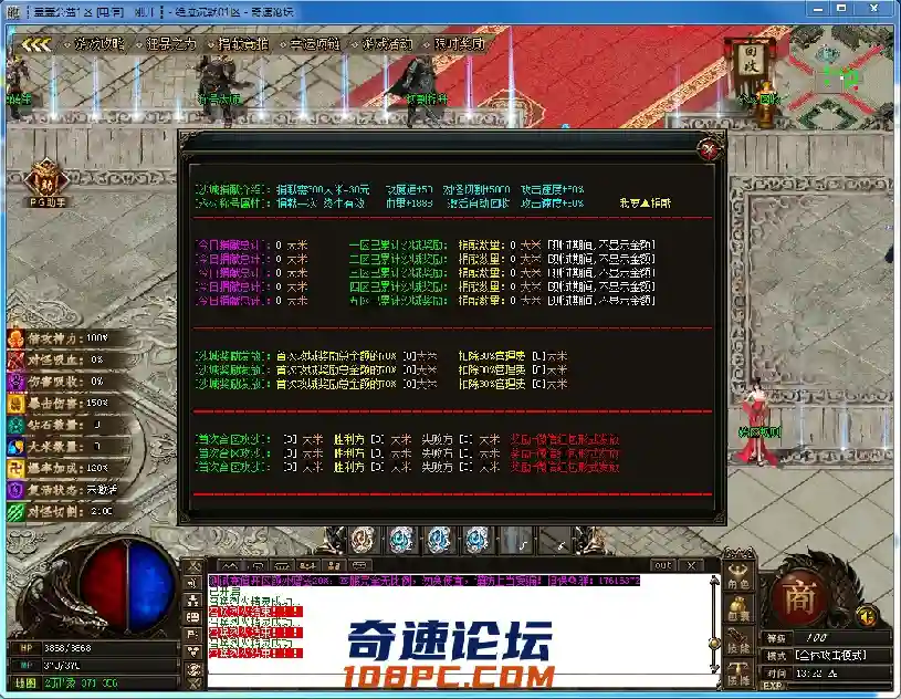 QQ图片20210304142208.webp