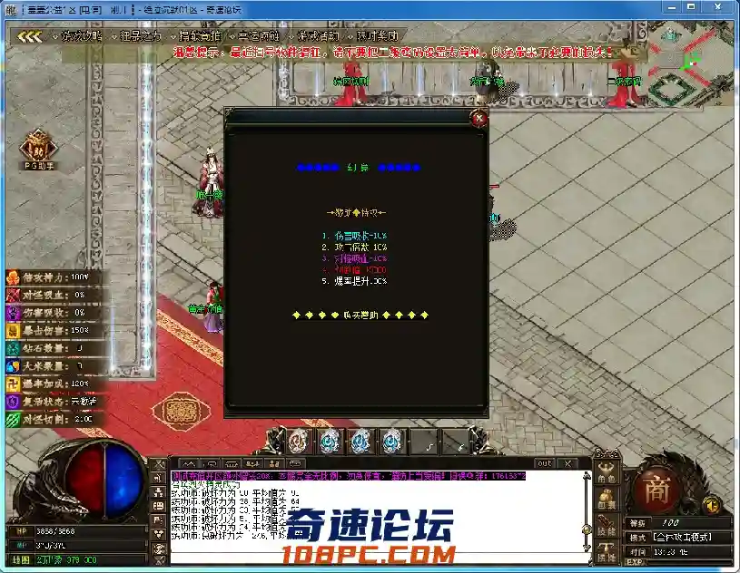QQ图片20210304142211.webp