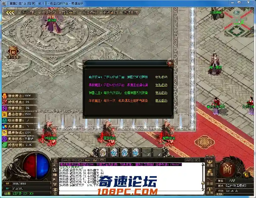 QQ图片20210304142225.webp
