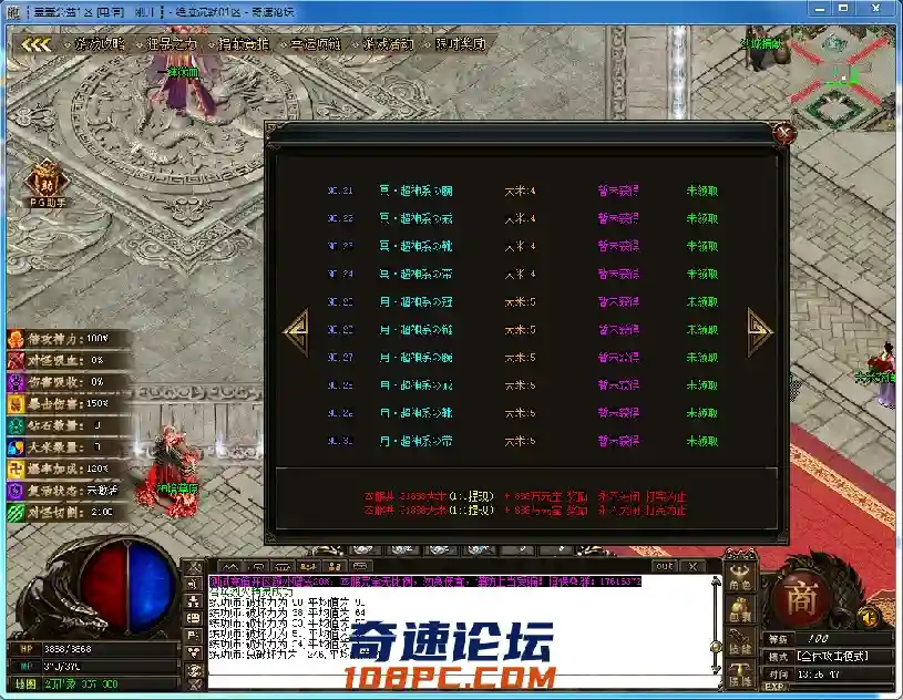QQ图片20210304142228.webp