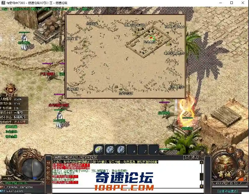 QQ截图20210310155523.webp