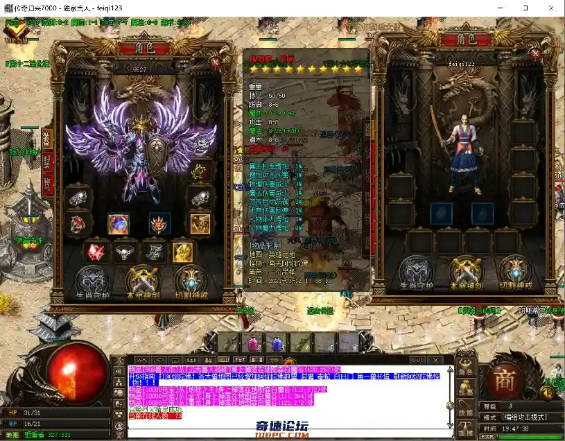 QQ图片20210312194744_看图王.webp