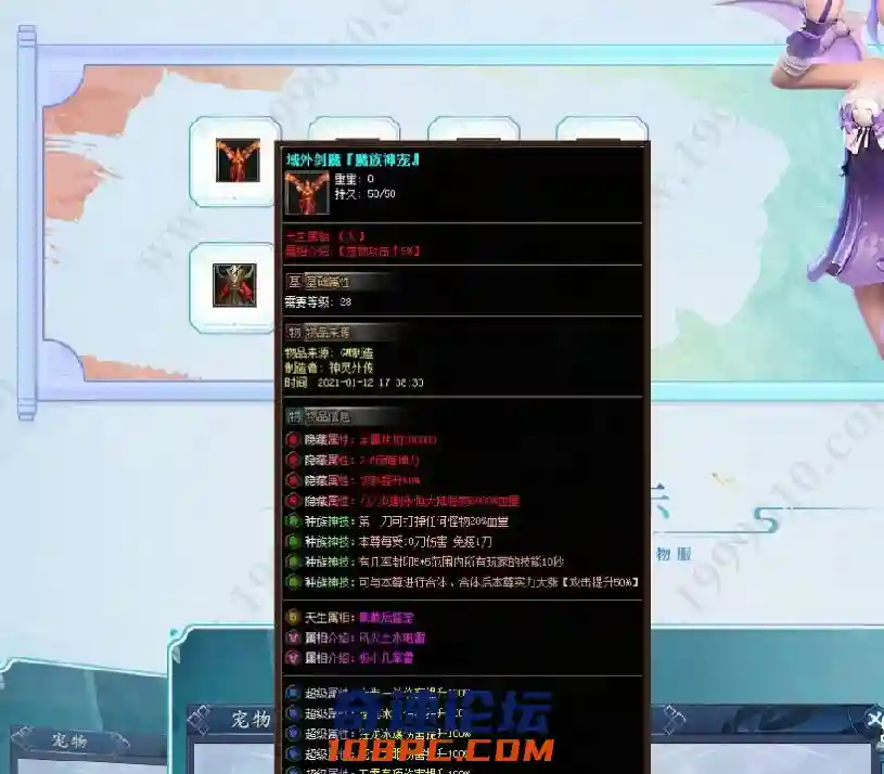 QQ图片20210313093020.webp