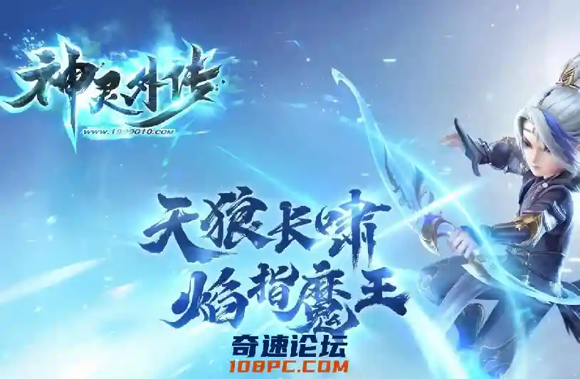 QQ图片20210313092929.webp