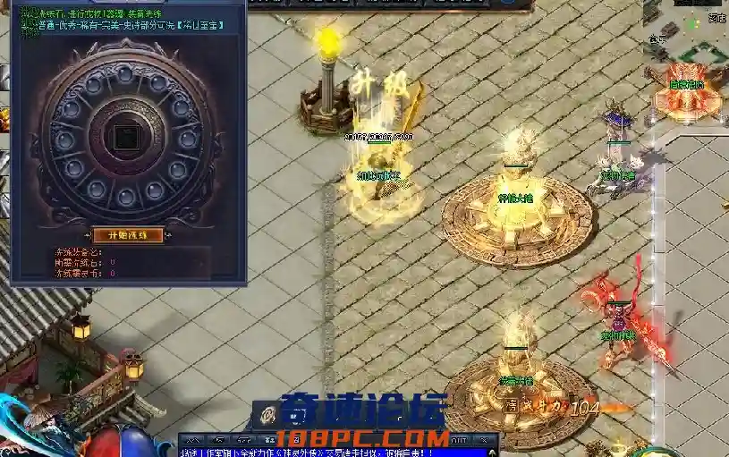 QQ图片20210313093105.webp