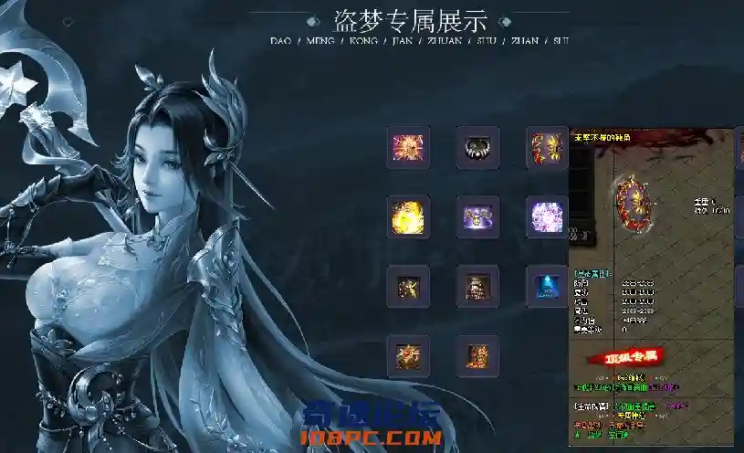 QQ图片20210313094559.webp
