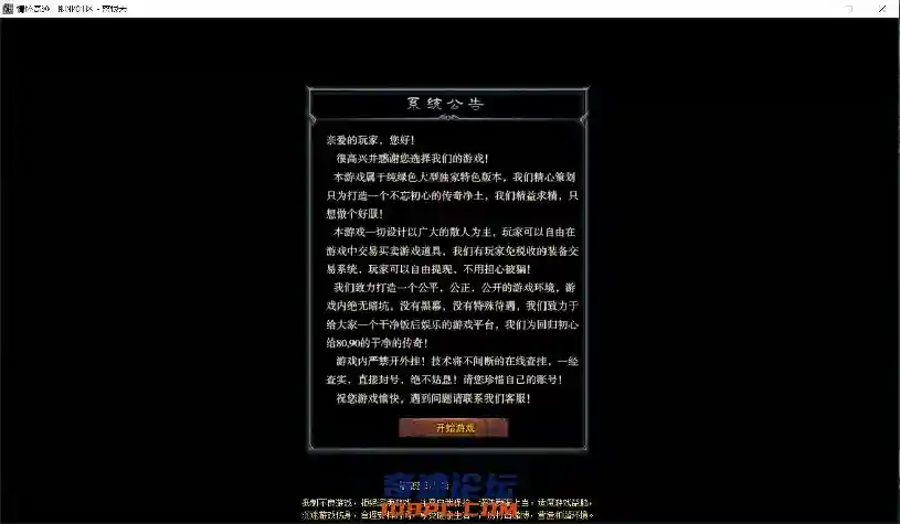 QQ截图20210313202143.webp