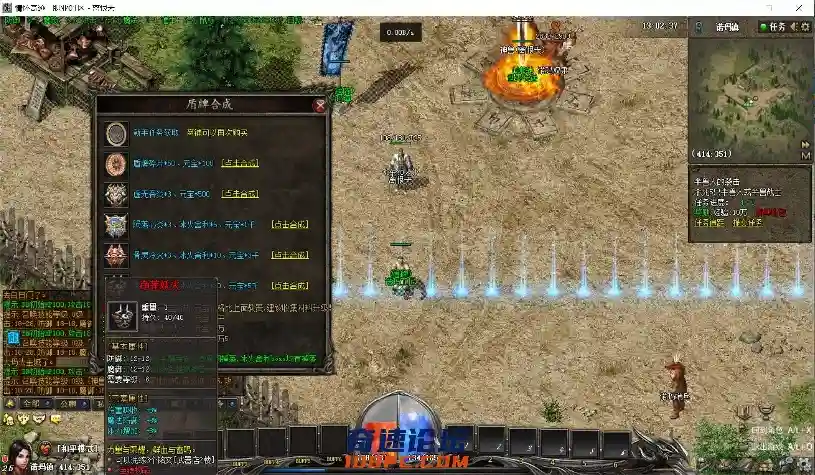 QQ截图20210314130239.webp