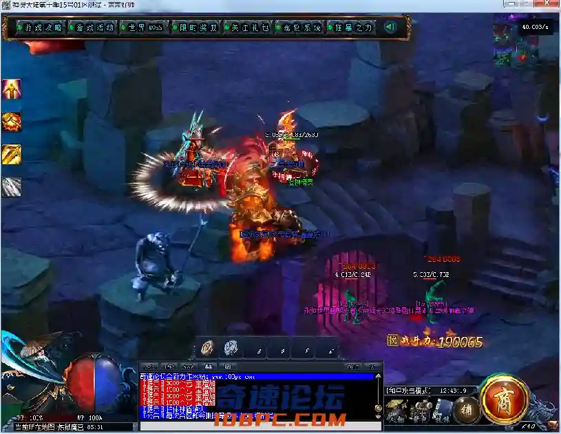 QQ图片20210315124404.webp