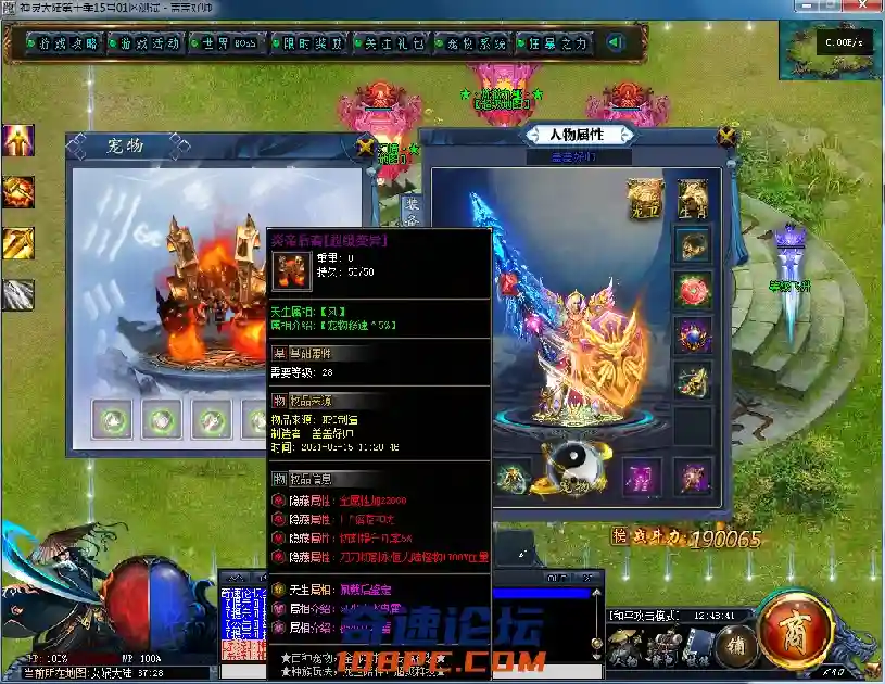 QQ图片20210315124845.webp