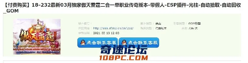 88.webp