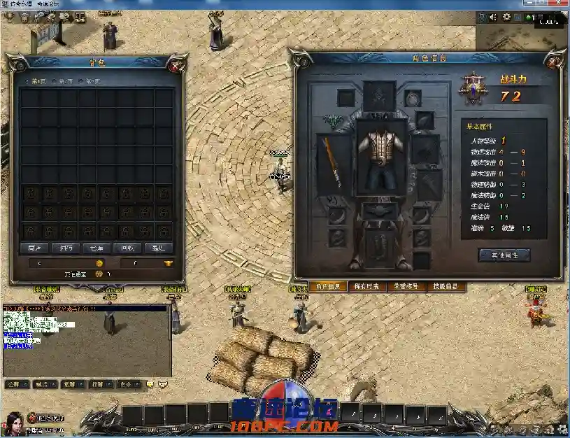 QQ图片20210318120207.webp