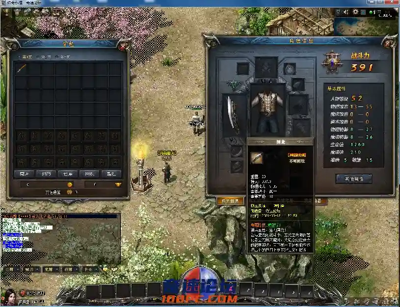 QQ图片20210318120224.webp