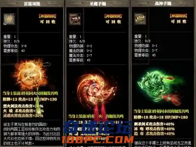 QQ图片20210318121837.webp