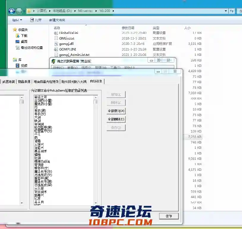 2.webp
