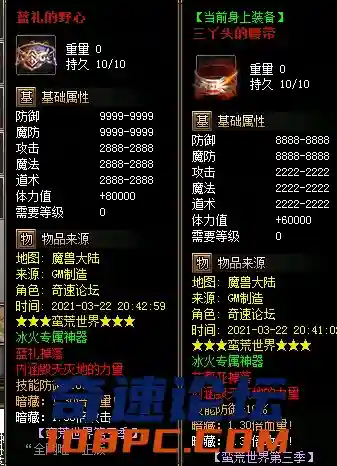 QQ图片20210322204319.webp