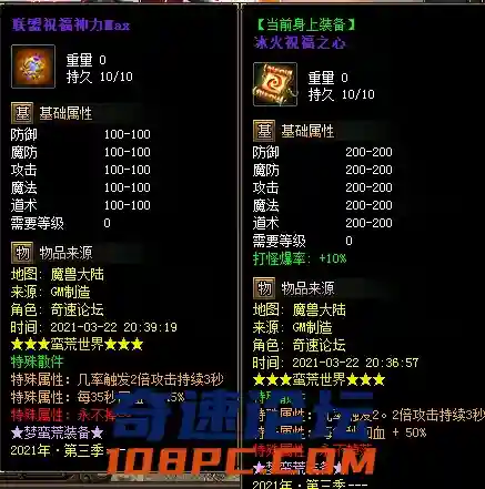 QQ图片20210322203937.webp