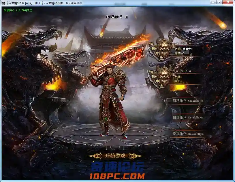 QQ图片20210321210304.webp