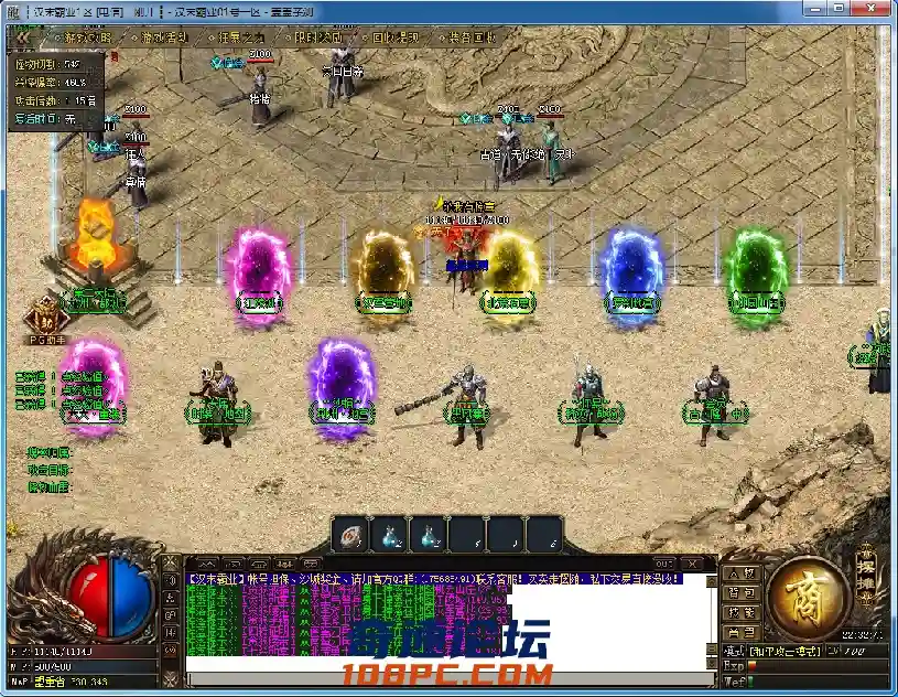 QQ图片20210321223245.webp