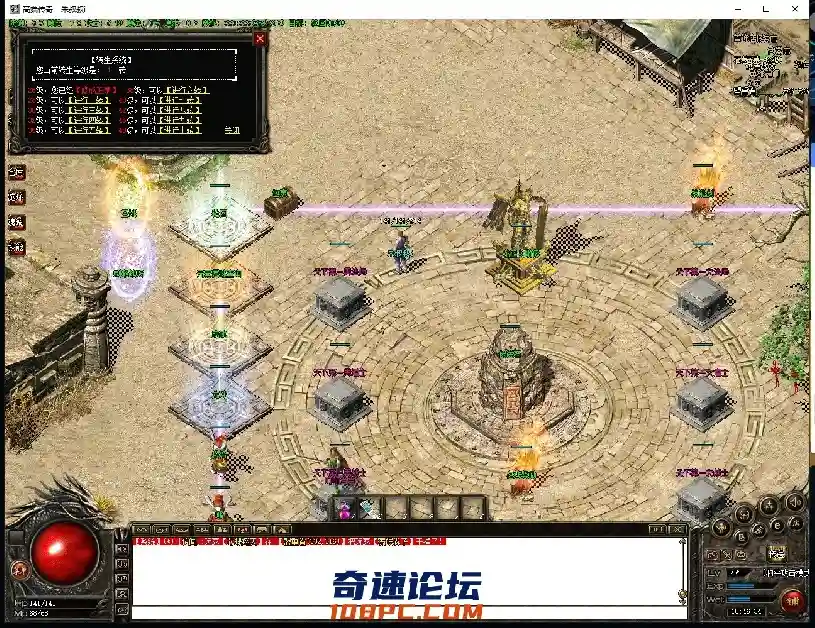 QQ图片20210323104638.webp