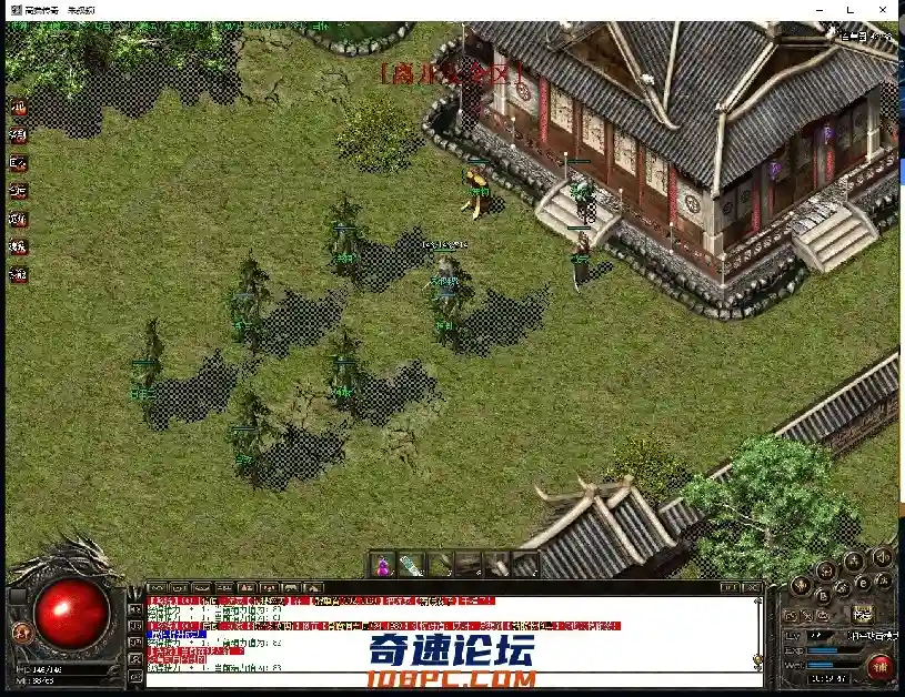 QQ图片20210323104950.webp