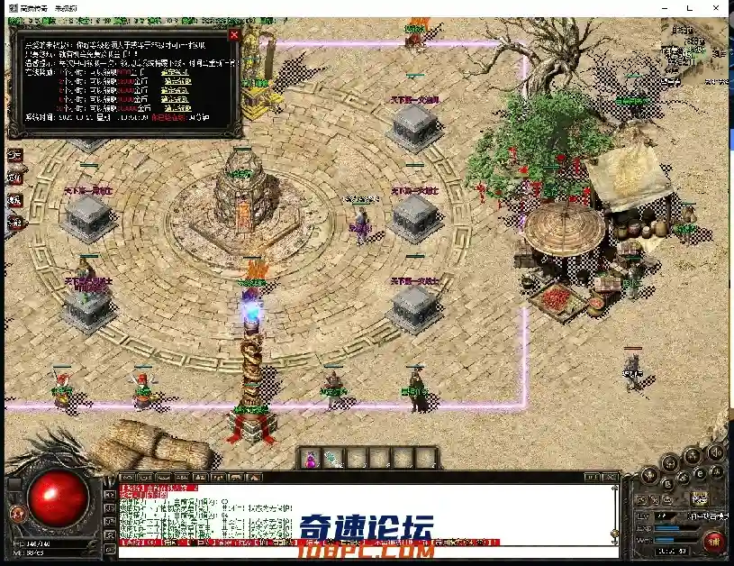 QQ图片20210323105146.webp