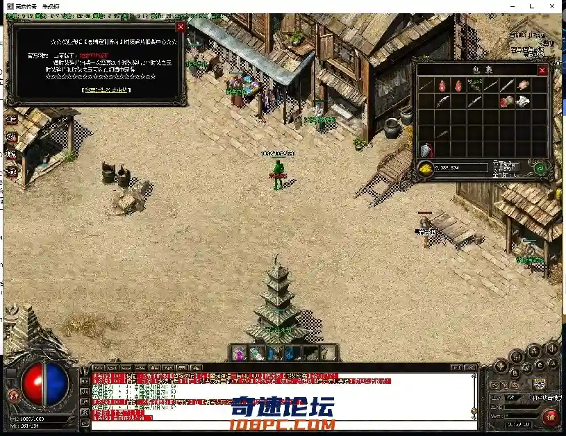 QQ图片20210323105934.webp