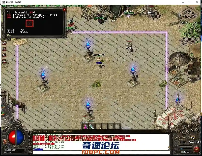 QQ图片20210323111131.webp
