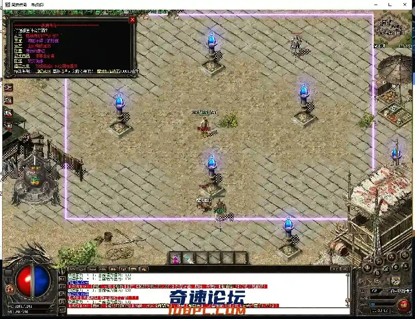 QQ图片20210323111310.webp