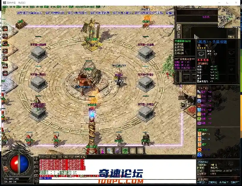QQ图片20210323111733.webp