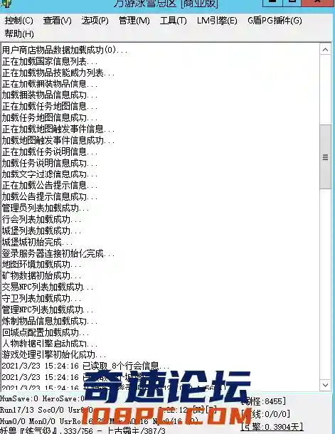 MK1LU1WT@H}6_J]X20T7BIW.webp