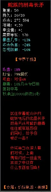 8.webp