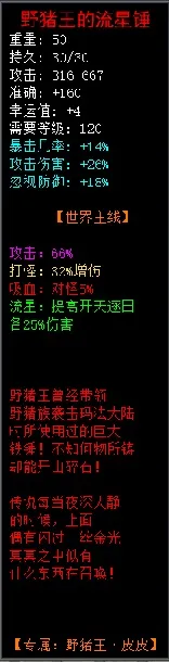 12.webp