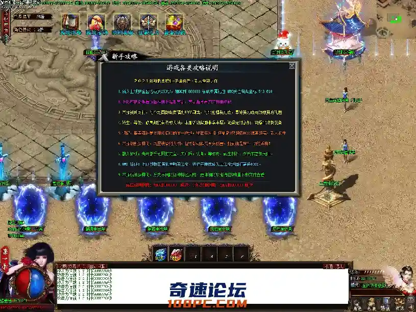 Images16.webp