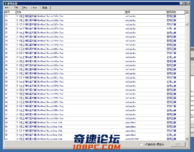 2.webp