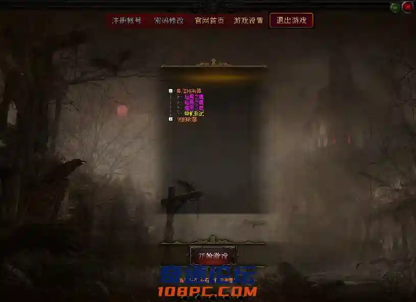 QQ图片20210404011225.webp