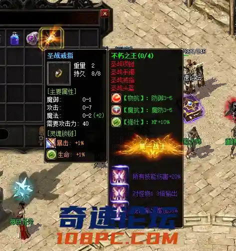 QQ图片20210404012313.webp