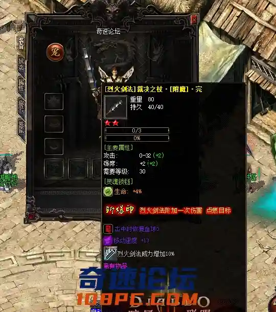 QQ图片20210404012310.webp