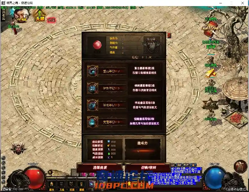 QQ图片20210404012537.webp