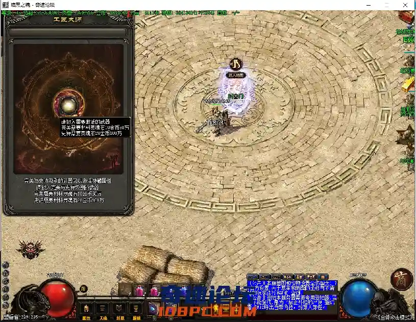 QQ图片20210404012553.webp