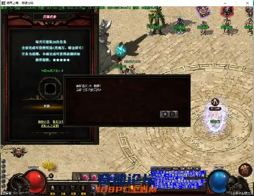 QQ图片20210404012623.webp