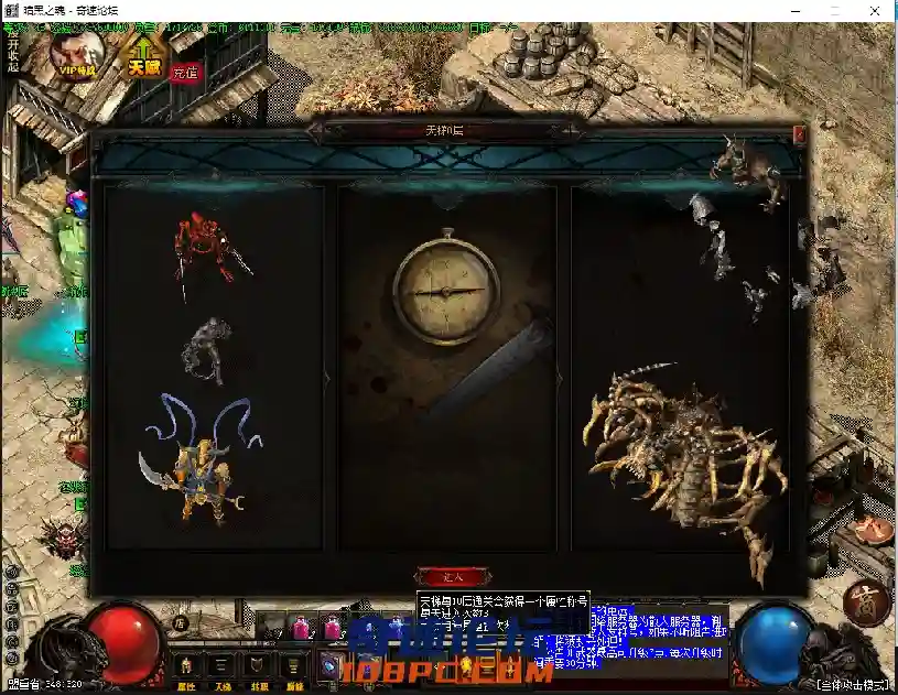 QQ图片20210404013413.webp