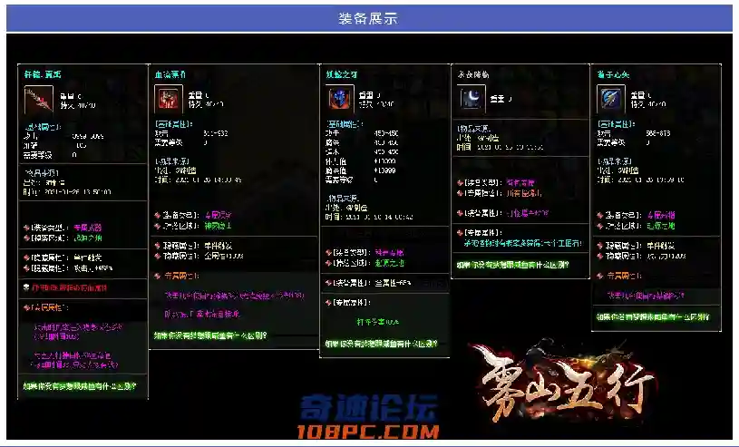 QQ图片20210406151634.webp
