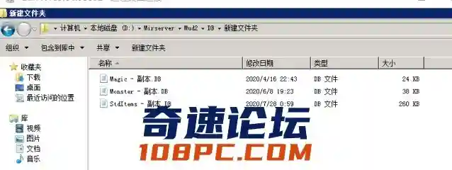 YY图片20210408000449.webp