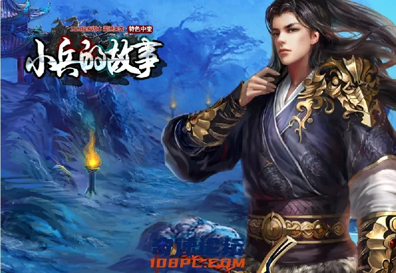 QQ图片20210413205746.webp